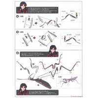 Plastic Model Kit - EVANGELION