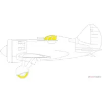 1/72 Scale Model Kit - Detail-Up Parts