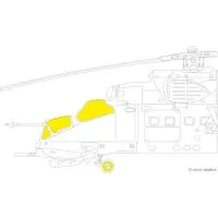 1/48 Scale Model Kit - Detail-Up Parts