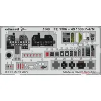 1/48 Scale Model Kit - Etching parts / P-47 Thunderbolt