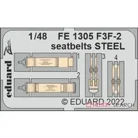 1/48 Scale Model Kit - Etching parts