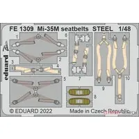 1/48 Scale Model Kit - Etching parts