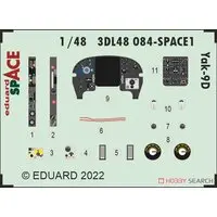 1/48 Scale Model Kit - Detail-Up Parts