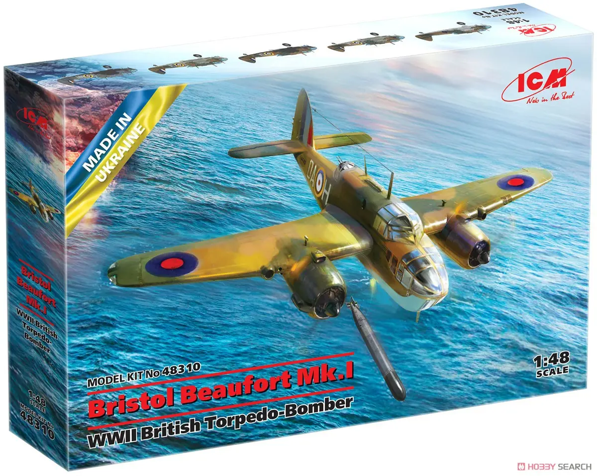 1/48 Scale Model Kit - Torpedo bomber / Bristol Beaufort