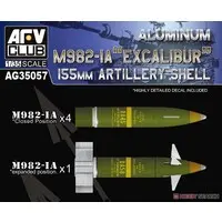 1/35 Scale Model Kit - Self-propelled artillery