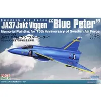 1/48 Scale Model Kit - Fighter aircraft model kits / Saab 37 Viggen