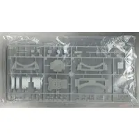 1/350 Scale Model Kit - Battlecruiser Model kits