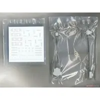 1/350 Scale Model Kit - Battlecruiser Model kits