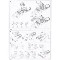 1/350 Scale Model Kit - Battlecruiser Model kits