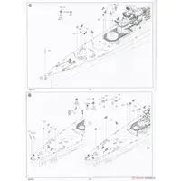 1/350 Scale Model Kit - Battlecruiser Model kits