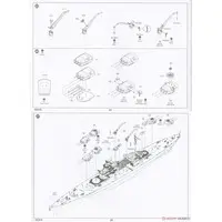 1/350 Scale Model Kit - Battlecruiser Model kits