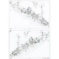 1/350 Scale Model Kit - Battlecruiser Model kits