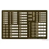 1/350 Scale Model Kit - Etching parts