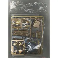 Plastic Model Kit - Porco Rosso