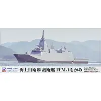 1/700 Scale Model Kit - SKY WAVE