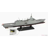 1/700 Scale Model Kit - SKY WAVE