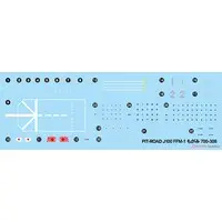 1/700 Scale Model Kit - SKY WAVE