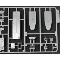 1/700 Scale Model Kit - SKY WAVE