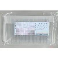 1/700 Scale Model Kit - Reconnaissance aircraft / Mitsubishi Ki-15 & Mitsubishi Ki-46