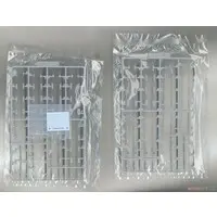 1/700 Scale Model Kit - Self-propelled artillery