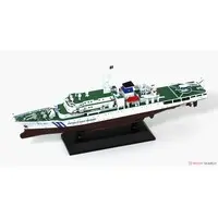 1/700 Scale Model Kit - Japan Coast Guard (JCG)