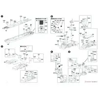 1/700 Scale Model Kit - Japan Coast Guard (JCG)