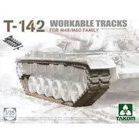 1/35 Scale Model Kit - Tank