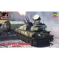 1/72 Scale Model Kit - Tank