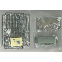 1/48 Scale Model Kit - Self-propelled artillery