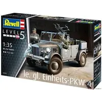1/35 Scale Model Kit - Vehicle