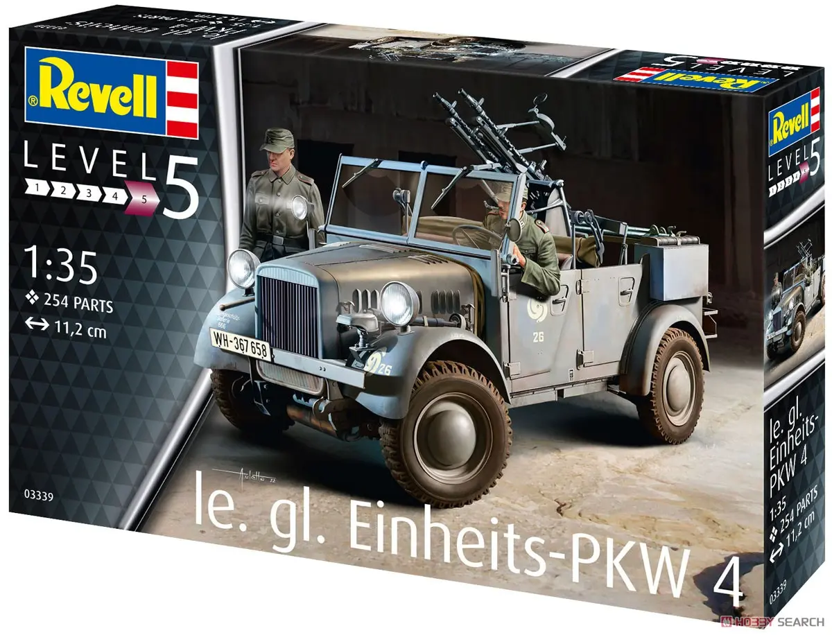 1/35 Scale Model Kit - Vehicle