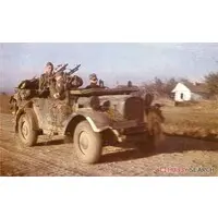 1/35 Scale Model Kit - Vehicle