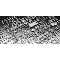 1/35 Scale Model Kit - Vehicle