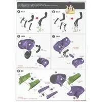 Plastic Model Kit - EVANGELION