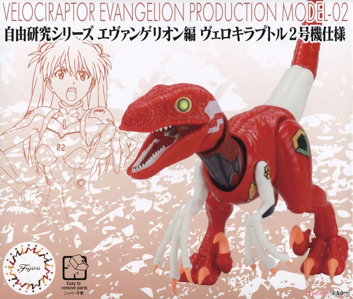 Plastic Model Kit - EVANGELION