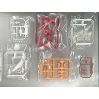 Plastic Model Kit - EVANGELION