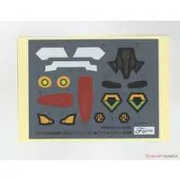 Plastic Model Kit - EVANGELION