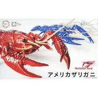 Plastic Model Kit - People/Animals