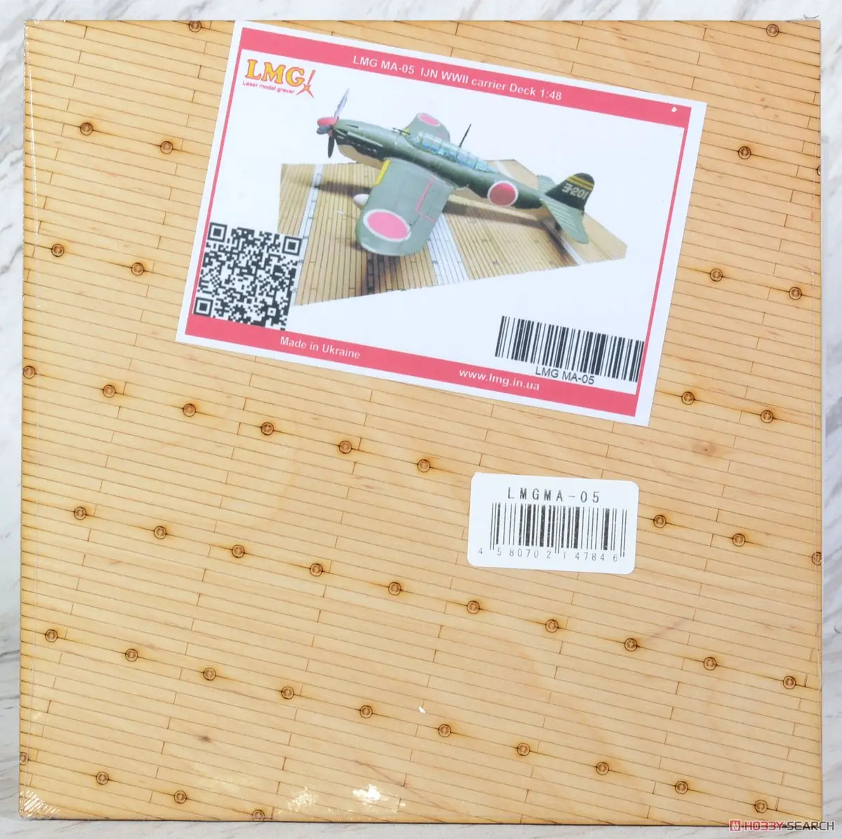 1/48 Scale Model Kit - Diorama Base