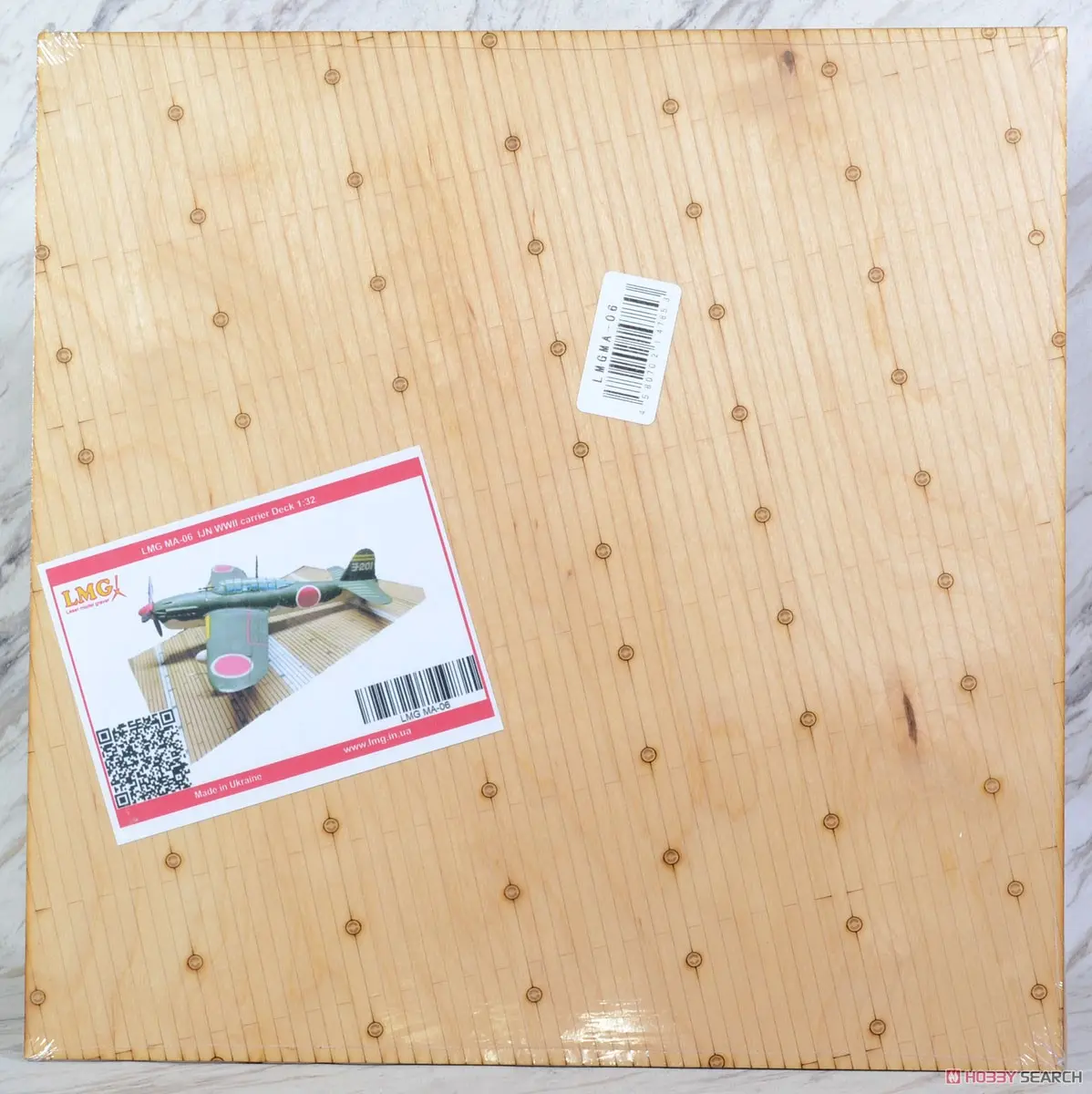 1/32 Scale Model Kit - Diorama Base