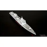 1/350 Scale Model Kit - Missile cruiser / Type 055 destroyer