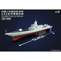 1/350 Scale Model Kit - Missile cruiser / Type 055 destroyer