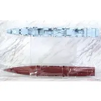 1/350 Scale Model Kit - Missile cruiser / Type 055 destroyer