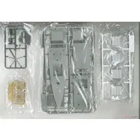 1/350 Scale Model Kit - Missile cruiser / Type 055 destroyer