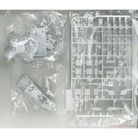 1/350 Scale Model Kit - Missile cruiser / Type 055 destroyer