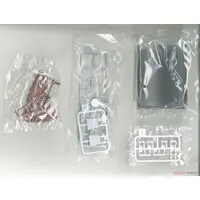 1/350 Scale Model Kit - Missile cruiser / Type 055 destroyer