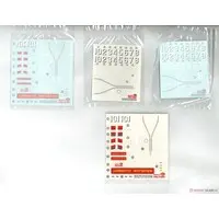 1/350 Scale Model Kit - Missile cruiser / Type 055 destroyer