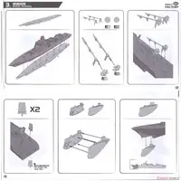 1/350 Scale Model Kit - Missile cruiser / Type 055 destroyer