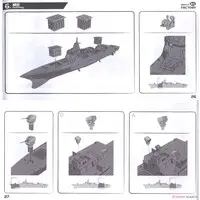 1/350 Scale Model Kit - Missile cruiser / Type 055 destroyer