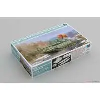 1/35 Scale Model Kit - Tank